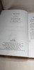 Libro Cocina Para Diabéticos 1