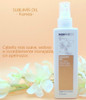 Crema Hidratante Framesi Profesional 1