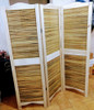Biombo Junco Y Madera Todo X 3 Hojas (1.80 Alto  X 0.45 Anc) 1