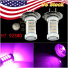 2 X 92smd Púrpura Rosado H7 Led Niebla Bombillas Auto Luz Di 1