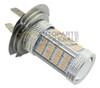 2 X 92smd Púrpura Rosado H7 Led Niebla Bombillas Auto Luz Di 3