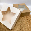 Caja Multiuso X 10 C/visor Estrella -( 19 X 19 X 8 ) 3