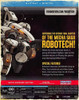 Blu-ray Robotech Part 3 The New Generation Subtitulos Ingles 1