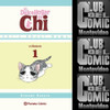 El Dulce Hogar De Chi 1 - Planeta Cómic - Ovni Press 0