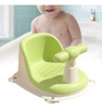 Assento De Banheira Para Bebê Assento De Banheira Verde 6