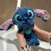 Pelúcia Lilo & Stitch Fofo Macio Grande Mexe A Orelha 5