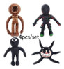 Figura Assustadora Puertas Roblox Muñeco De Peluche 4 Peças 1