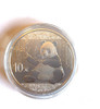 Moneda Plata 999 China Panda 2017 Sin Circular + Cápsula 0