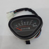Tablero Velocimetro Moto Para Corven Dx 70 1