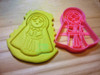 Pack 5  Cortantes Para Galletitas  Comunion ! Cod.106 2