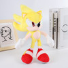 Peluche Super Sonic  Hermoso Importado 0