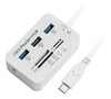 Hub 3.0 Com Leitor De Cartão Sd E Entrada Usb 7 Portas 0