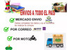 Stencil Linea Pi Medida Aprox 20x30 Cm Modelo Fc20 3