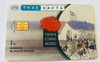 Tarjeta Telefónica Grecia Pireo Museo Histórico Nacional 0 Tarjeta Telefónica Grecia Pireo Museo Histórico Nacional 0
