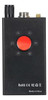 Detector Surveillance Finder Gps Eu Jammer Audio Com Plugue 1