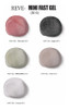 Fast Gel Mini Pink Skin - Rêve Nails 3