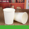 Vasos Café Polipapel 1