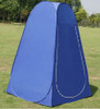 Carpa Baño Autoarmable Para Inodoro + Ducha 12 Volt 0