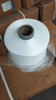 Hilados Poliester Texturizado 150/144 X Kg 0