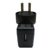 Fuente Switching 5v 1a Usb Regulada Cargador Pared Usb 1