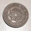 2 Centésimos 1947 Vf 1