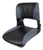 Dobrável Assento De Barco De Pesca Assento De Canoa Preto 0