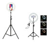 Anillo Luz Aro  Led Tripode Selfie Maquillaje Fotos  2.2m 1
