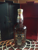 Whisky Chivas Regal 25 Años 3