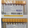 Tubo Vacutainer Bd Suero Con Gel Activador 0