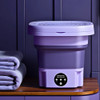 Mini Máquina De Lavar Roxo Dobrável Roupas Promoção Novidade 5