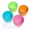 Bakerpan Silicone Mini Cupcake Holders Mini Cupcake Liners P 1