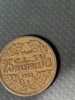 Monedas Antiguas 1