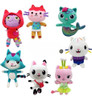 7 Peças Pelucia Casa Magica Da Gabby Gabby's Dollhouse 0