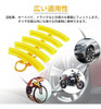 5x Carro Pneu Changer Guard Rim Protetor Pneu Roda Troca 3