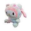My Melody De Peluche 20cm Sanrio Hello Kitty Bfx005 3
