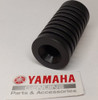 Borracha Pedal De Câmbio Rd135 (original Yamaha) 0