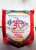 Banderines 16x20 Tela Mate Con Fleco Por 50 6
