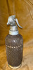 Sifón De Red Antiguo Maya Metálica 3 Sifón De Red Antiguo Maya Metálica 3