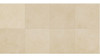 Porcelanato Forum Arena Pulido Rectificado 58x58 2