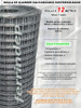 Malla Gallinero 20x20mm Rollo 1mt 12mts Alambre 0,9mm 3