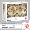 Puzzle Mapamundi 0