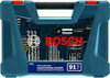 Juego De Brocas Para Taladro Y Disco Bosch Ms De 34 Piezas 2