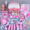 44 Peças De Brinquedos Infantis, Kit Médico, Enfermeira, Den 1