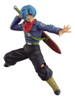 Banpresto 18100 Dragon Ball Super Chosenshiretsuden Ii Vol. 0