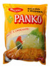 Farinha Empanar Hot Roll Panko Bread Crumps Woomtree 1kg 0