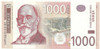 Billete Serbia 1000 Dinara Año 2011 Sin Circular 0