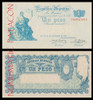 Billete 1 Peso Caja Conversión Macro 1899 - Copia 232 0