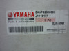Espejo Izquierdo Yamaha Crypton 105 Original 1