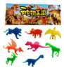 30 Animales Selva Y  Dinosaurios Juguete Piñata Souvenir 1