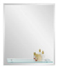 Espejo Reflejar 80x60 Ready 4 Baño Esp15.04 0